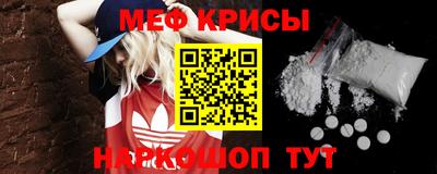 ALPHA-PVP Новозыбков