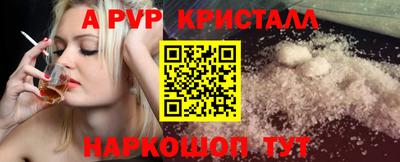 марки lsd Новодвинск