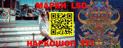 мефедрон мука Новокубанск
