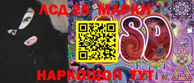 мефедрон мука Новокубанск