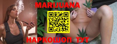 мефедрон мука Новокубанск