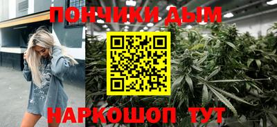 ALPHA-PVP Новозыбков