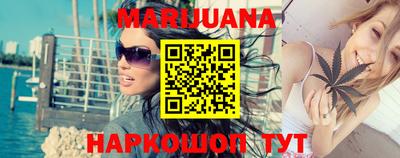 марки lsd Новодвинск