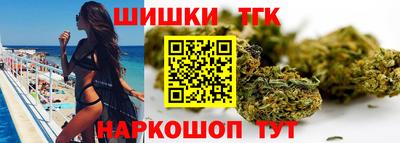 мефедрон мука Новокубанск