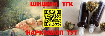 марки lsd Новодвинск