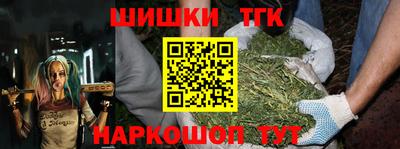 марки lsd Новодвинск