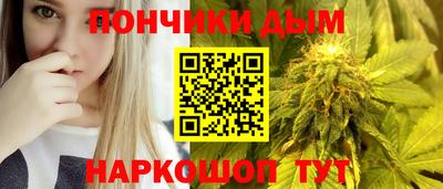 марки lsd Новодвинск