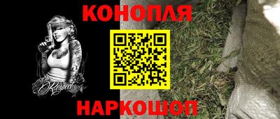 мефедрон мука Новокубанск
