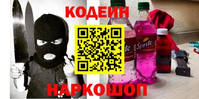 марки lsd Новодвинск