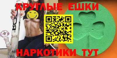 марки lsd Новодвинск