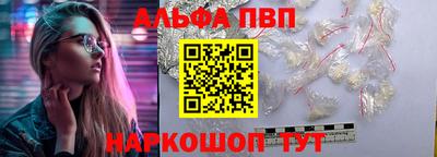 марки lsd Новодвинск