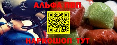 марки lsd Новодвинск