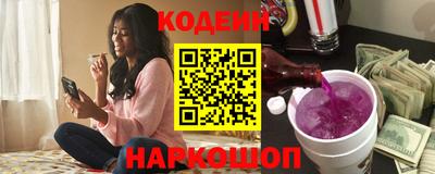 ALPHA-PVP Новозыбков