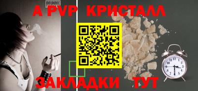 марки lsd Новодвинск