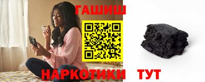 ALPHA-PVP Новозыбков