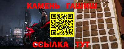 марки lsd Новодвинск