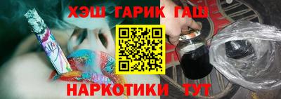 марки lsd Новодвинск