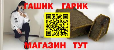 марки lsd Новодвинск