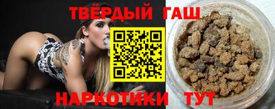 марки lsd Новодвинск