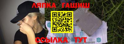 мефедрон мука Новокубанск
