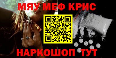 марки lsd Новодвинск