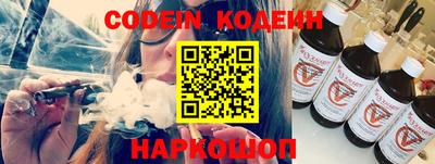 мефедрон мука Новокубанск