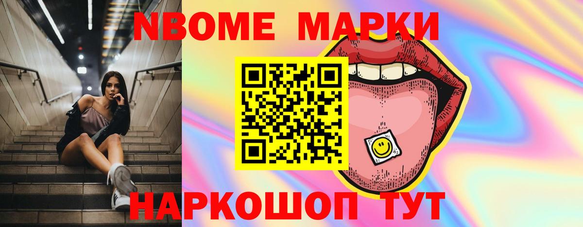 ЛСД экстази ecstasy  ЛСД экстази  Амурск  LSD-25 экстази ecstasy  Вход с VPN 